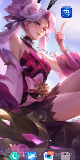 透明壁纸免费文件包截图1