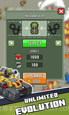 豺狼小队幸存者截图1