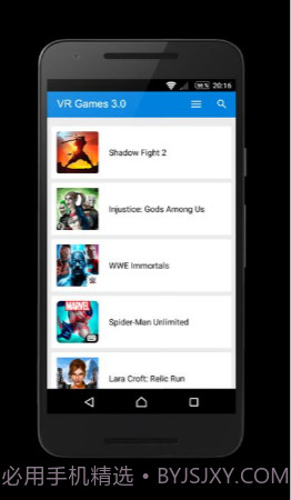 恐怖虚拟现实游戏3截图2 恐怖虚拟现实游戏3截图2