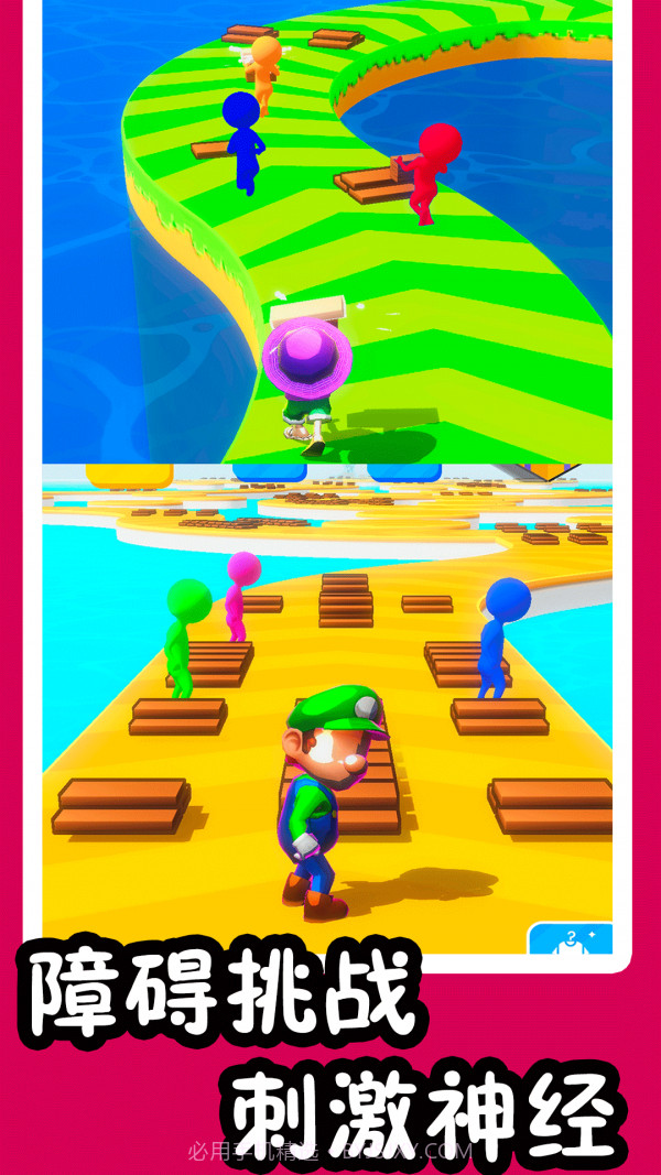 超级酷跑兄弟截图1