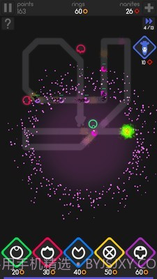 彩色防御我不是塔防截图3 彩色防御我不是塔防截图3