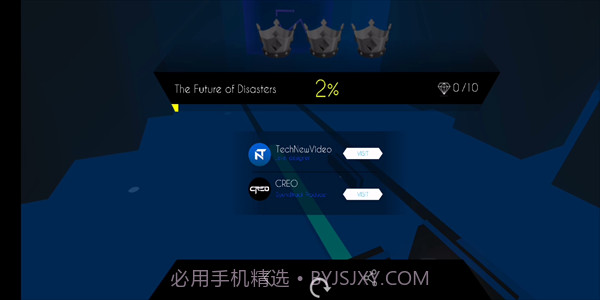 跳舞的线未来之灾截图2