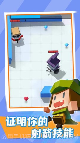 弓箭射手截图3 弓箭射手截图3