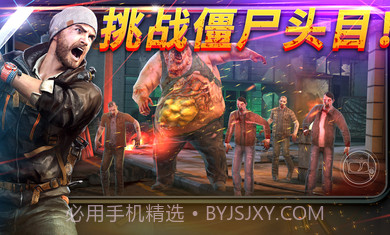 命悬一日4.6.0截图1 命悬一日4.6.0截图1