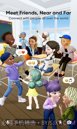 崽崽zepeto国际版(ZEPETO)截图1 崽崽zepeto国际版(ZEPETO)截图1