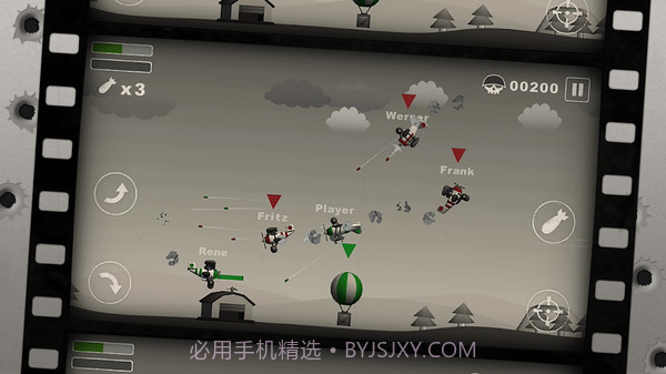 天空之王截图3 天空之王截图3