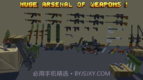 像素之怒截图1 像素之怒截图1