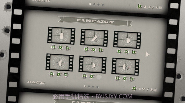 天空之王截图2 天空之王截图2