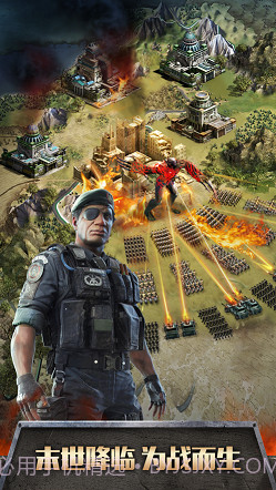 进化者战争截图3
