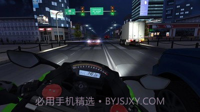 公路骑手完美版截图3 公路骑手完美版截图3