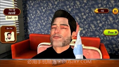 虚拟理发师生活截图1