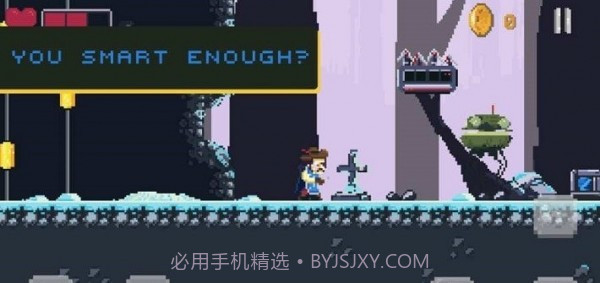 The Musketeer截图1