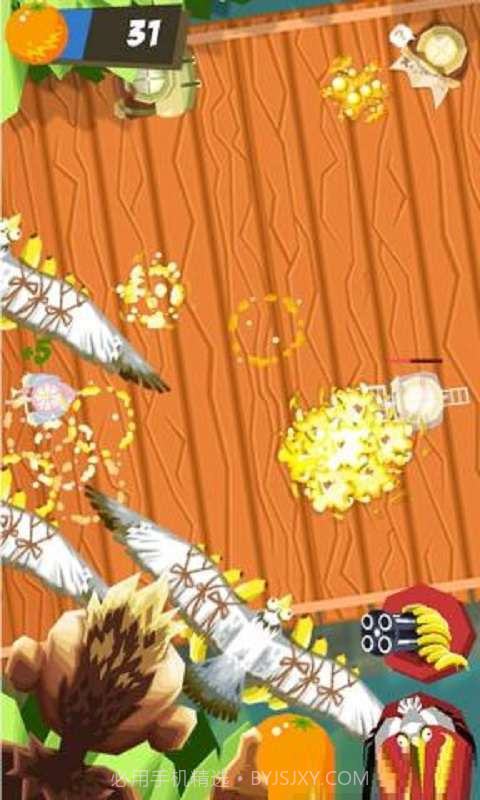 恶作剧的猴子截图4 恶作剧的猴子截图4