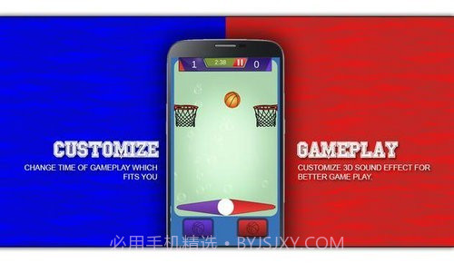 篮球水上运动截图1