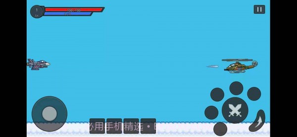 小李打飞机截图3