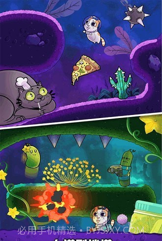 火箭兔快射截图2