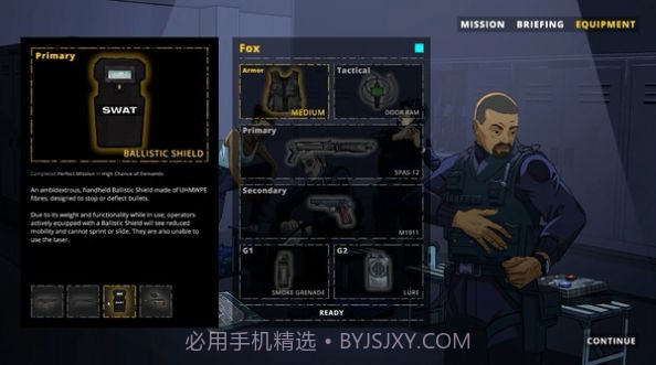 Hot Brass截图1 Hot Brass截图1