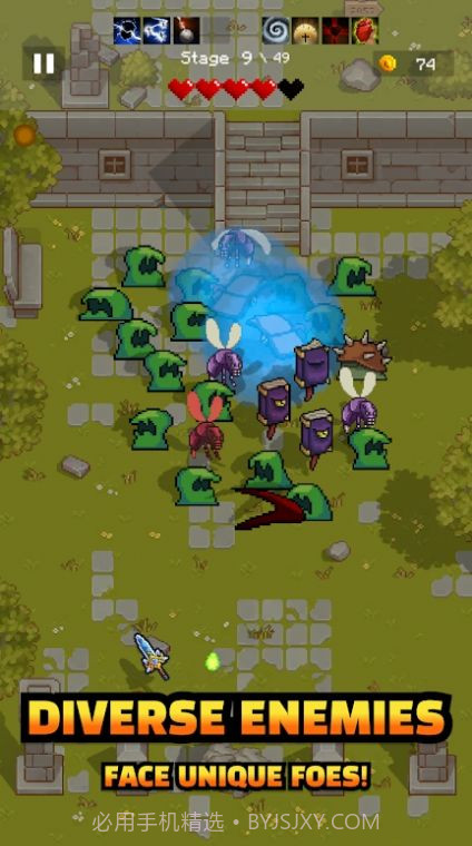 剑之幸存中文截图3