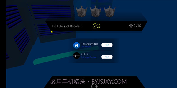 跳舞的线未来之灾截图3