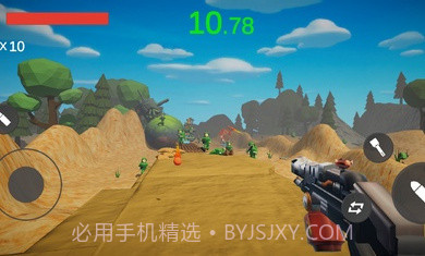 合金弹头3D版截图3