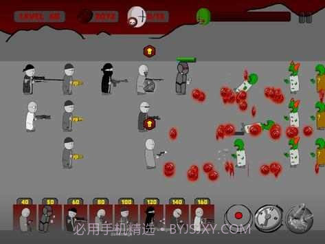 僵尸巴士生存战截图1