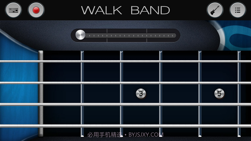随身乐队免费版截图4
