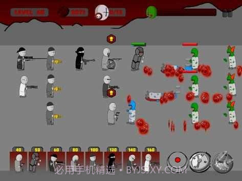 僵尸巴士生存战截图2