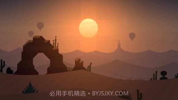 阿尔托的长途之旅官网版截图2