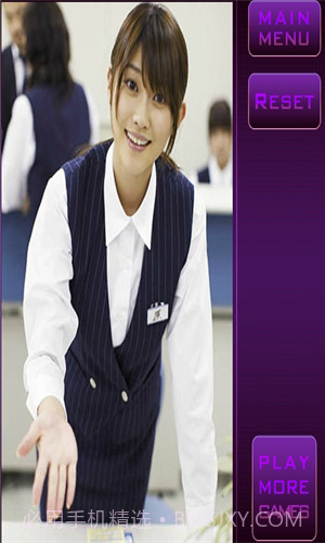 撕掉她的外衣3截图2