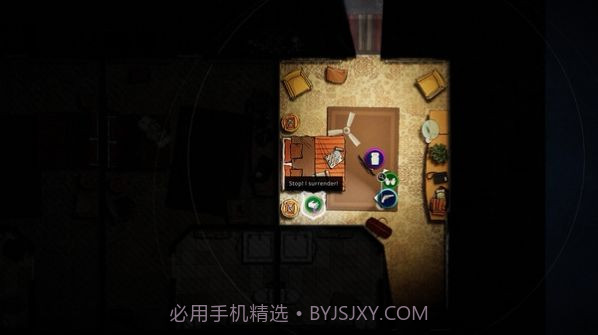 Hot Brass截图2 Hot Brass截图2