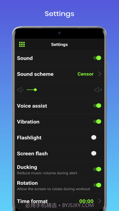 ZTimer Pro计时器截图1