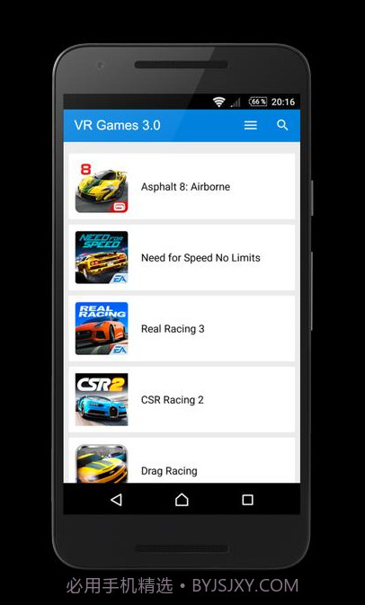 恐怖虚拟现实游戏3截图3 恐怖虚拟现实游戏3截图3