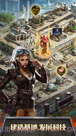 进化者战争截图1