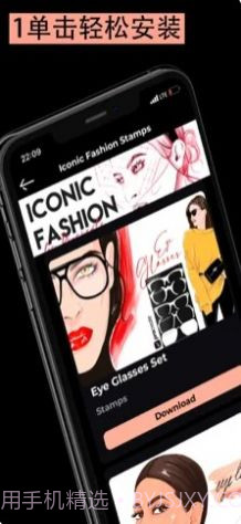 brushes for procreat截图3