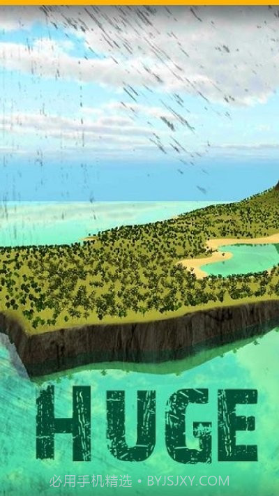 岛屿生存2恐龙猎人截图1