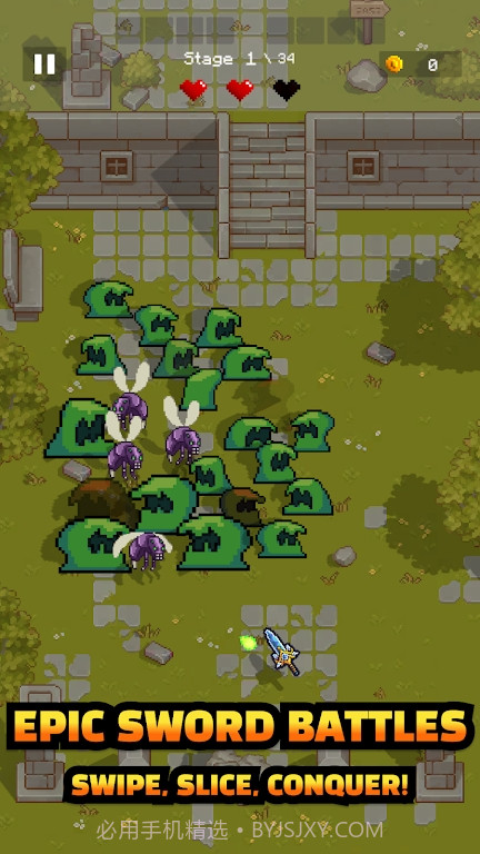 剑之幸存中文截图2