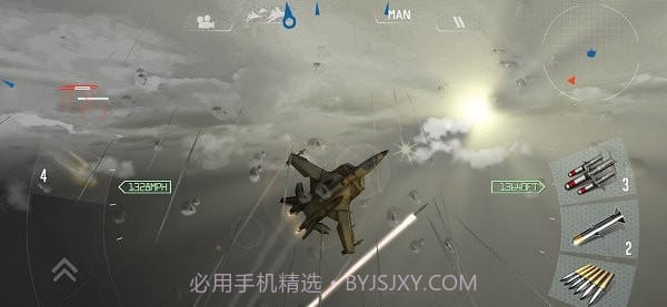天空赌徒截图4