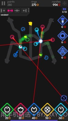 彩色防御我不是塔防截图1 彩色防御我不是塔防截图1