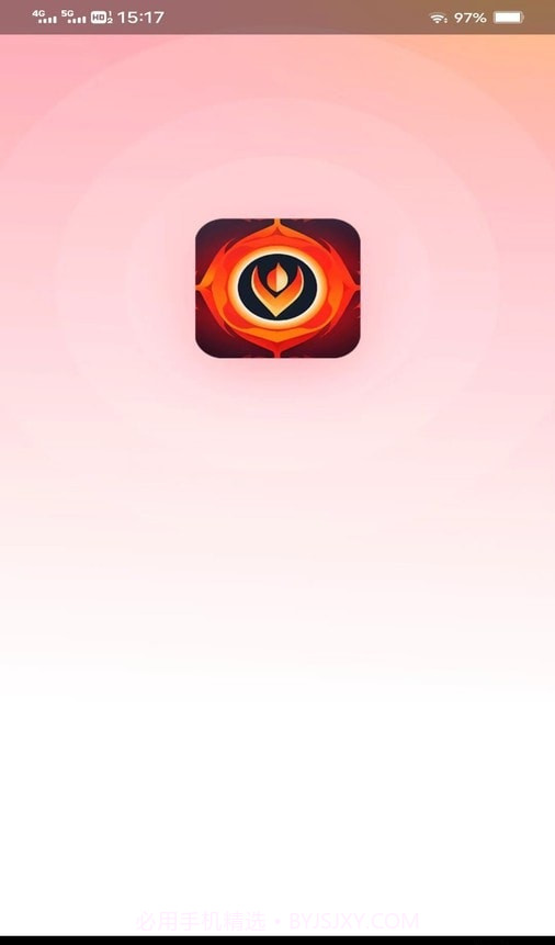 火火聚看截图3 火火聚看截图3