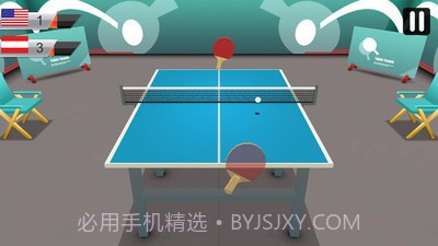 乒乓大师截图2