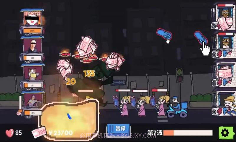 主理人大战食客存档版截图2 主理人大战食客存档版截图2