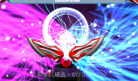 奥特曼变身模拟器v1.6截图2