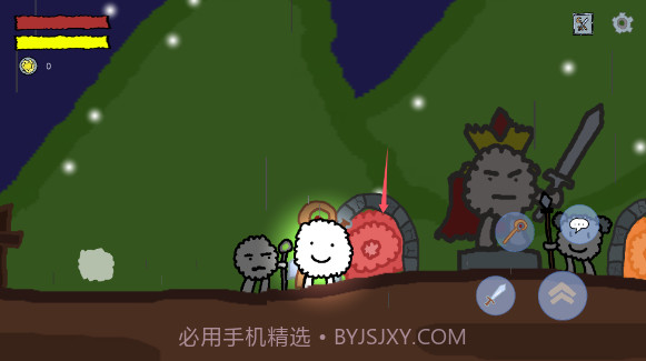 悠姆的光之历练免广告版截图3