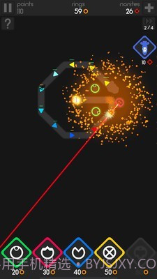 彩色防御我不是塔防截图2 彩色防御我不是塔防截图2
