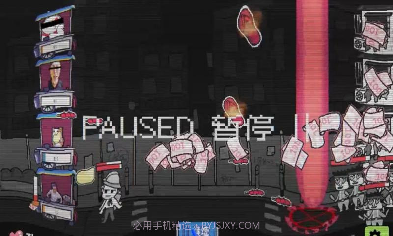 主理人大战食客存档版截图4 主理人大战食客存档版截图4