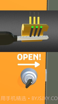 开锁模拟器截图2