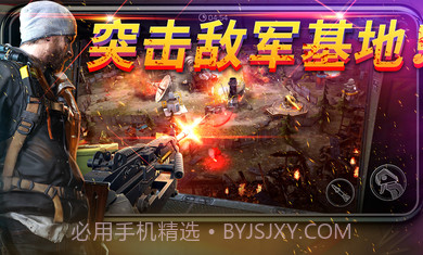 命悬一日4.6.0截图2 命悬一日4.6.0截图2