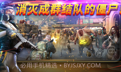 命悬一日4.6.0截图3 命悬一日4.6.0截图3