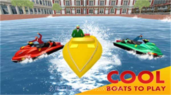 水上外卖截图4 水上外卖截图4