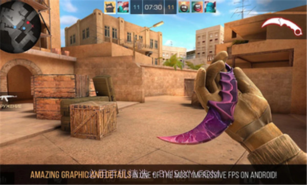 对峙2国际服直装版截图2